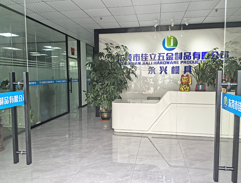 广州模具